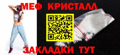 круглые Саяногорск