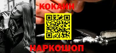 сатива Саянск