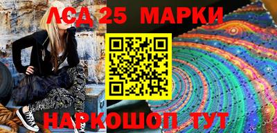 меф Ростов Великий