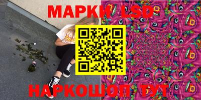 круглые Саяногорск