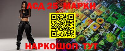 таблы Сафоново