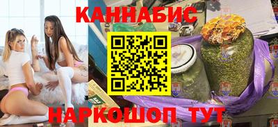 меф Ростов Великий