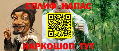 таблы Сафоново
