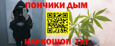 сатива Саянск