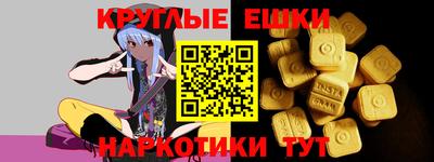 сатива Саянск