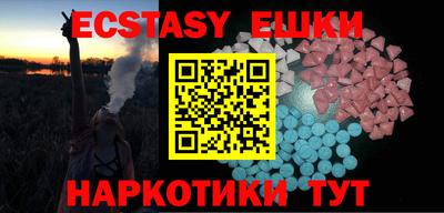 меф Ростов Великий