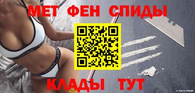 МДМА Ростов-на-Дону