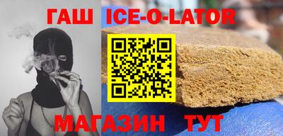 таблы Сафоново