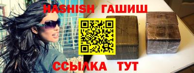 МДМА Ростов-на-Дону