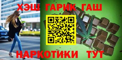 меф Ростов Великий