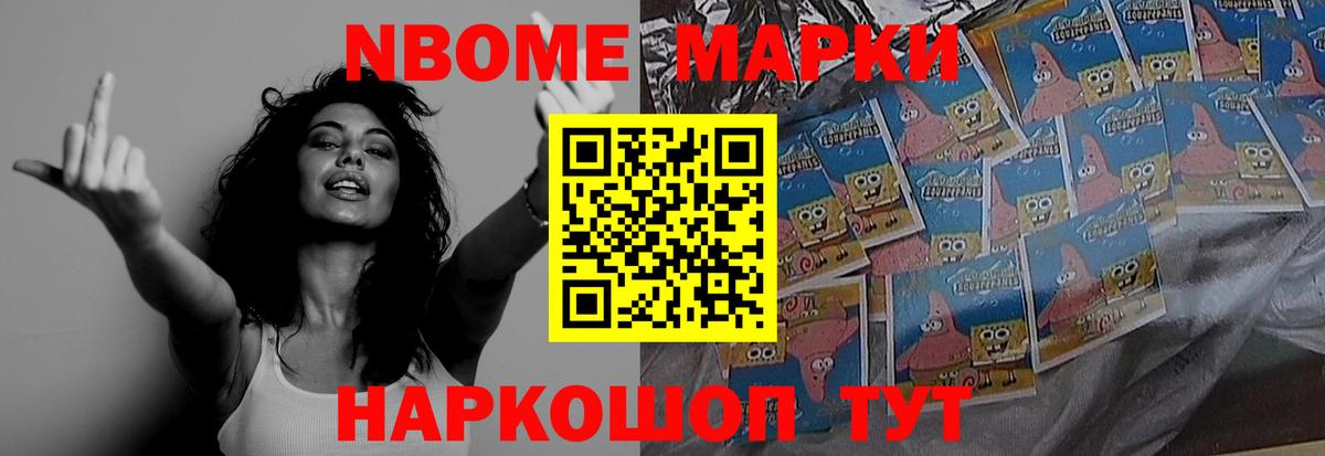 Ачхой-Мартан  Лсд 25 экстази кислота  Лсд 25 экстази кислота  Вход с VPN 